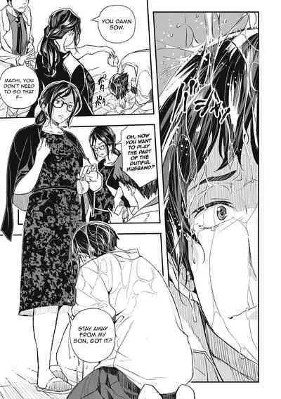 [Aino Chie] Hypnotic Parasitism Episode 1 (Saimin Kisei) [English] [Kinsei Translations] [Digital]
