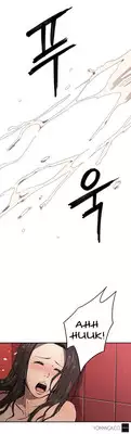 [Yi Hyeon Seok] Refrain Love Ch.1-16 (English) (YoManga) (Ongoing)