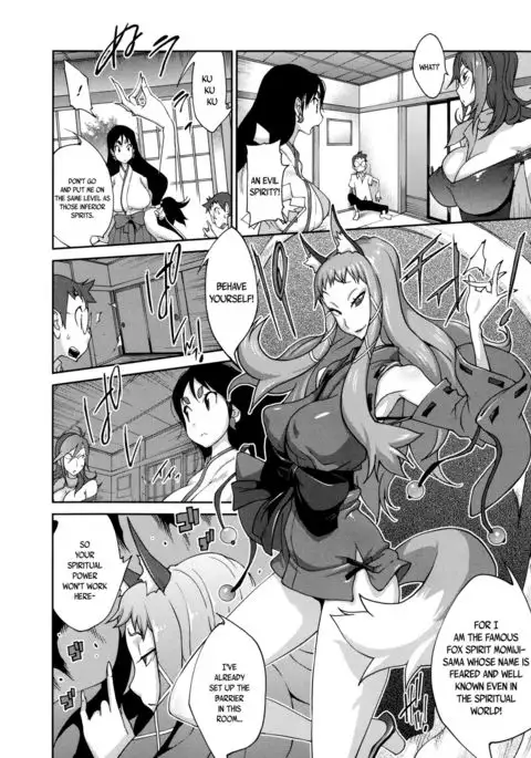 Hyakka Nyuuran ~UZUME~ | Hundred Blossoms Raging Boobs ~UZUME~ Ch.0-3