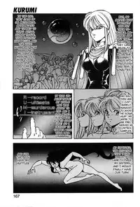 [ITOYOKO] Let's Kurumi [English] [Firejiki, Lord Gsama]
