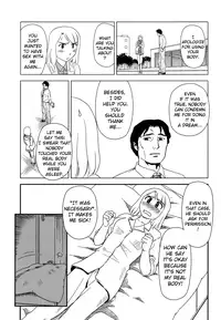 [Suehirogari] Somuniiru [English] [Munyu]