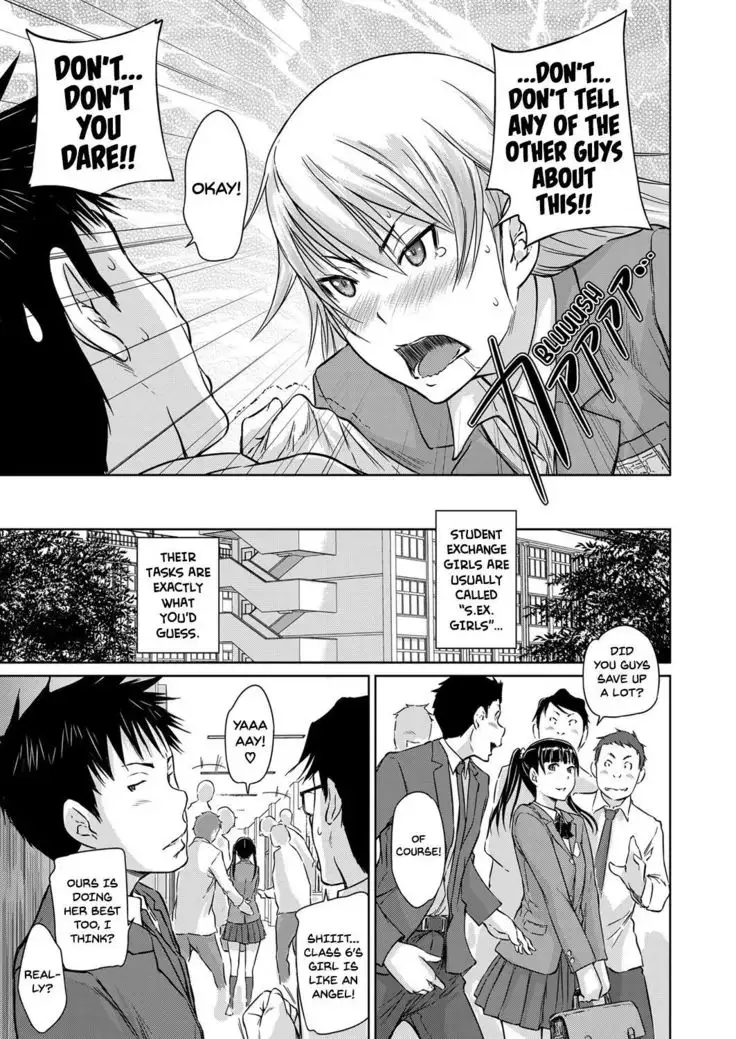 Student Exchange Recommendation | Seitou Koukan no Susume