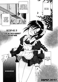 [Matra Milan] Palladium Garden [English] [Hmanga-project]