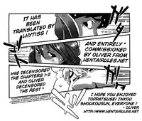 [Shiomaneki] Toppatsusei Inkou Shoukougun - Sudden Sexual acts Syndrome [English] [Lhytiss] [Decensored]
