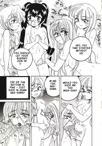[Wanyanaguda] Kannaduki no Shimai - Mad Yakuzaishi Sae [English]