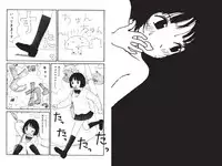 [Machino Henmaru] Digital Henmaru Show [Digital]