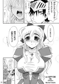 (C69) [Kitkaters (Takaoka Motofumi)] HIGHER-HIGH (Ragnarok Online)