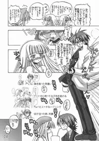 [Senbon Knock Zadankai] Eva-Negi Up! (Mahou Sensei Negima!)