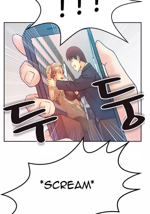 My Office Ch.1-33