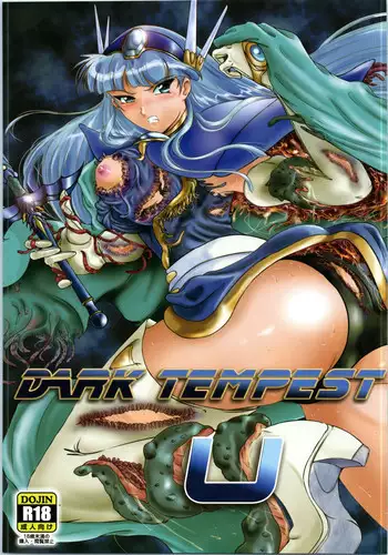 [BALKLASH. (SAD)] DARK TEMPEST U-ACT-06 (Magic Knight Rayearth)