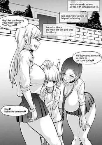 Omocha no Tsukaikata | The Way to Use a Toy