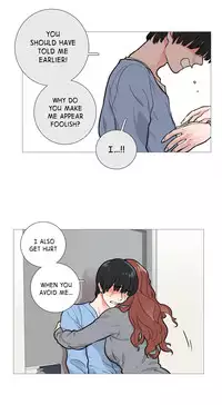 [The Jinshan] Sadistic Beauty Ch.1-18 (English) (Ongoing)