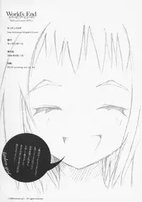 [KITCHEN GIRL] World's End - Sleeping Beauty(The Melancholy of Haruhi Suzumiya)