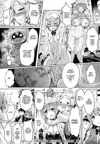 [Okumoto Yuuta] Double Lesson Okawari [English] [Steven_Even + ichaos]