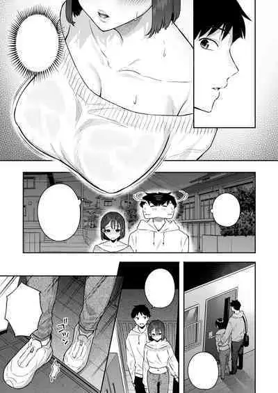 Kanojo no Hatsujou Switch
