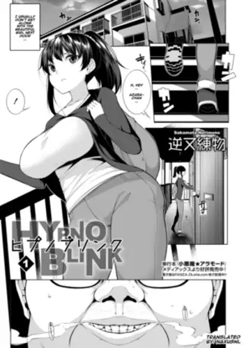 HYPNO BLINK 3