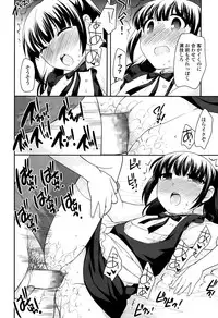 COMIC LO 2015-10
