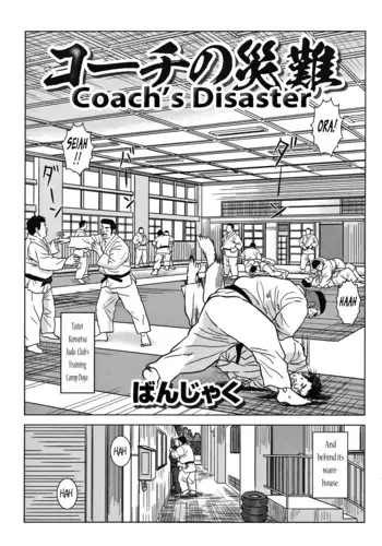 D.A小合集【陆伯抗翻译，香槟向日与玫瑰嵌字】