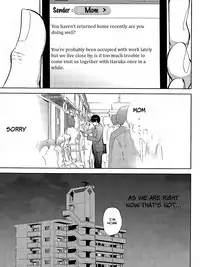 [Shikishiro Konomi] Netoraserare Ch. 17 (Namaiki! 2015-06) [English] [Seinen Scans]