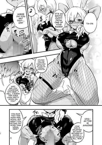 Gal Senpai wa Kotowaranai | Don't Refuse Gal Senpai