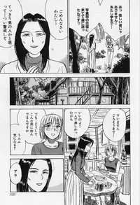 [Momoyama Jirou] Kankin Ryoujoku