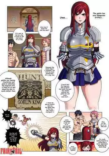 [Asa Yohoki] Erza Scarlet 艾爾莎·史卡雷特 (FAIRY TAIL 妖精的尾巴) [Uncensored] [Chinese] [興趣使然的個人翻譯]