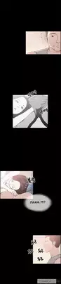[Mr. Byeong-Su] Cohabitation Ch.1-16 (English) (Ongoing)