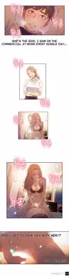 [BAK Hyeong Jun] Sweet Guy Ch.1-53 (English) (YoManga) (Ongoing)