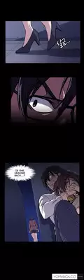 [Yihyeonmin] Drug Candy Ch.0-44 (English) (YoManga)