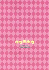 (C91) [Bizensiki Roroppu (Bizen)] JS Kaji Daikou (Gouhou) de Ecchigurashi