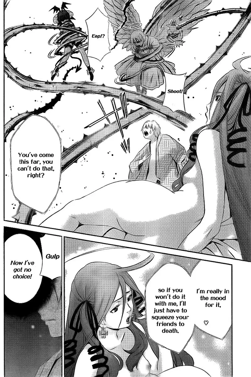 Chapter 33