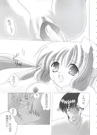 [Anthology] Chobi Hina Alpha 3 (Various)