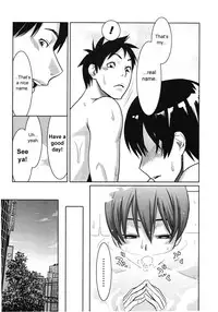 [Mikami Cannon] Sanchoume no Tama | Tama from Third Street [English] [sirC]