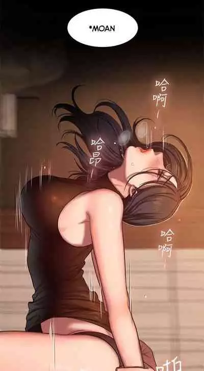 Run Away Ch.16/?