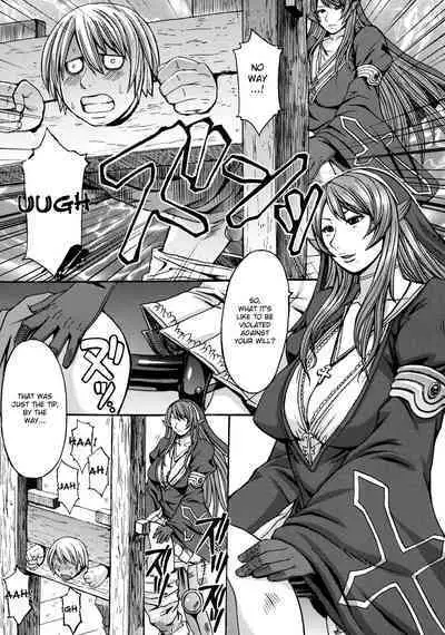 Funkei! Funkei! Mata Funkei!! | Burn Her! Burn Her! Burn Her Again!!