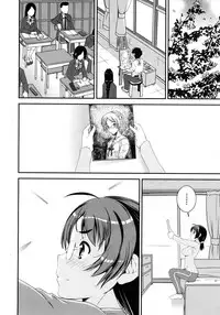 COMIC MUJIN 2012-08