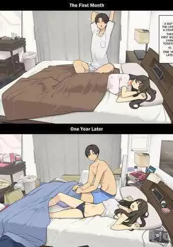 Shinchou-sa Dousei Couple 身高差距超大的同性情侶