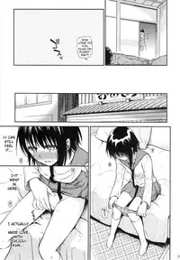(C84) [Takumi na Muchi (Takumi na Muchi)] Urakoi (Nisekoi) [English] [Fateburn Family]