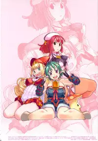 (C81) [GADGET (A-10)] GIRLIE vol.4 (Kannagi)