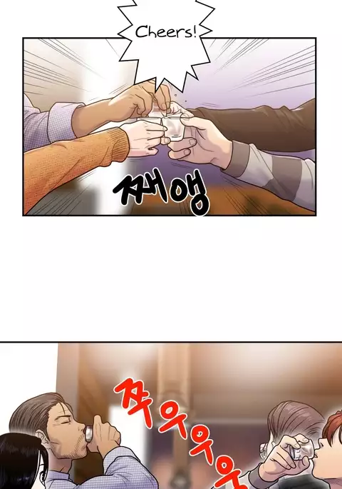Ghost Love Ch.1-22