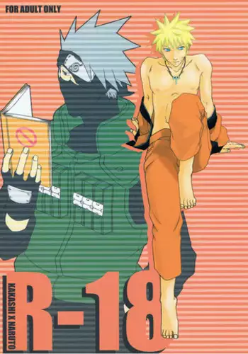 [Uzu-uzu Company (Shishimaru)] R-18 Kakashi x Naruto (Naruto)