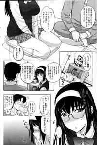 COMIC HANA-MAN 2013-06 Kusatsu Terunyo Tokushuu