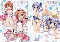 (C88) [ESSENTIA (Fujima Takuya)] PYON-PYON! (Gochuumon wa Usagi desu ka?)