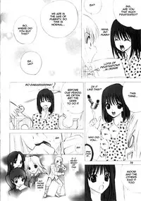 (C63) [Ugeman (Ugeppa)] -ege- (Pretty Face) [English] [Sling]