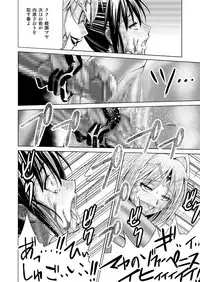 [Macxe's (monmon)] Tokubousentai Dinaranger ~Heroine Kairaku Sennou Keikaku~ Vol.17/18 [Digital]