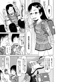 Comic LO 2006-01 Vol. 22