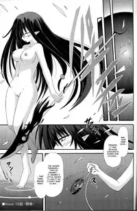 (C81) [Kinoko no Kakushi Heya (Suika)] Hyouketsu no Miko -Kaimaku- [English] {VolticChen}