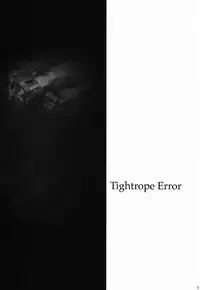 (C63) [Hanzai Tengoku (Hasei Agana)] Tightrope Error (Guilty Gear X)