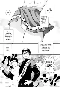[Yukiyanagi] Miniskirt Alliance Ch. 1-9 [English] {Tadanohito}