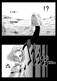 Dragon road 3